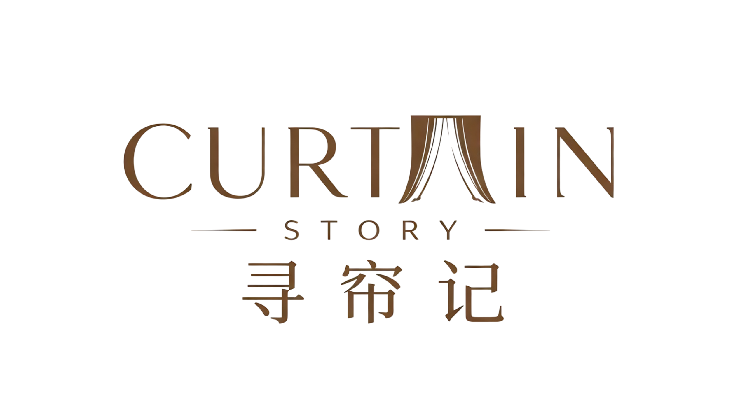 Curtain Story - Xun Curtain logo