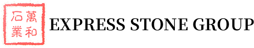 Express Stone Group logo